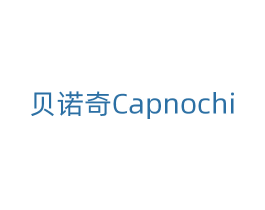贝诺奇CAPNOCHI 第43类餐饮酒店商标图样