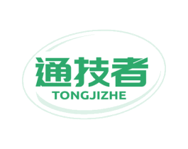 通技者 第9类科学仪器商标图样