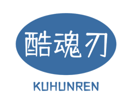 酷魂刃 第9类科学仪器商标图样