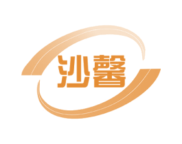 沙馨 第31类水果花木商标图样