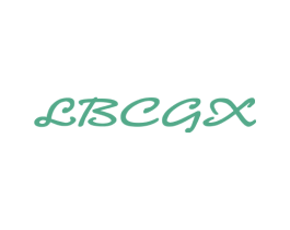 LBCGX 第18类皮革箱包商标图样