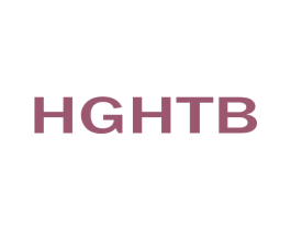 HGHTB 第18类皮革箱包商标图样