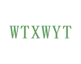 WTXWYT 第21类厨房洁具商标图样