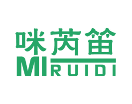 咪芮笛 第25类服装鞋帽商标图样