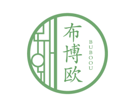 布博欧 第25类服装鞋帽商标图样