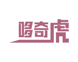 哆奇虎 第25类服装鞋帽商标图样