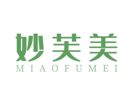 妙芙美 第25类服装鞋帽商标图样