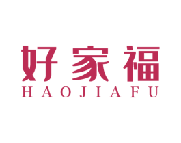好家福 第12类运输工具商标图样