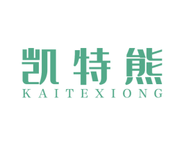 凯特熊 第12类运输工具商标图样