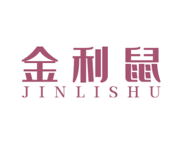 金利鼠 第12类运输工具商标图样
