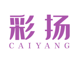 彩扬 第12类运输工具商标图样