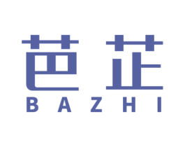芭芷 第18类皮革箱包商标图样