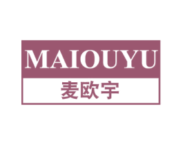 麦欧宇 第25类服装鞋帽商标图样