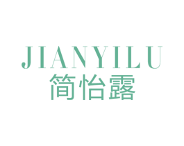 简怡露 第25类服装鞋帽商标图样