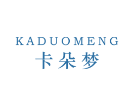 卡朵梦 第25类服装鞋帽商标图样