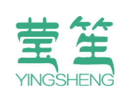 莹笙 第25类服装鞋帽商标图样