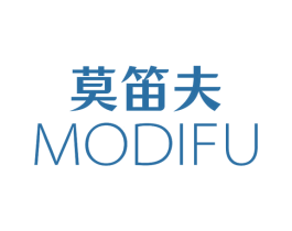 莫笛夫 第25类服装鞋帽商标图样
