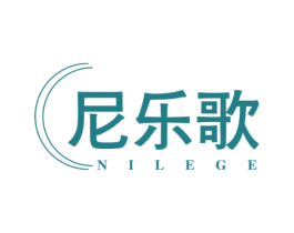 尼乐歌 第25类服装鞋帽商标图样