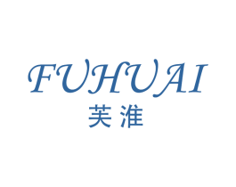 芙淮 第25类服装鞋帽商标图样