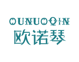 欧诺琴 第20类家具商标图样