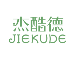 杰酷德 第9类科学仪器商标图样