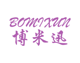 博米迅 第9类科学仪器商标图样