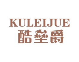 酷垒爵 第9类科学仪器商标图样