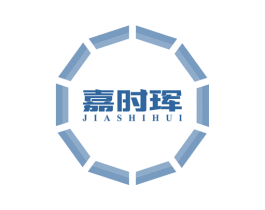 嘉时珲 第6类五金金属商标图样
