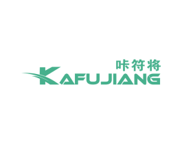 咔符将 第11类家用电器商标图样