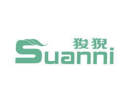 狻猊 第10类医疗器械商标图样
