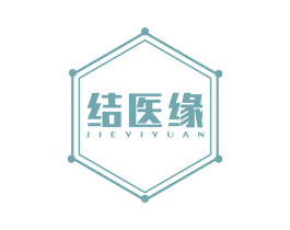 结医缘 第10类医疗器械商标图样