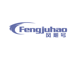 风飓号 第9类科学仪器商标图样