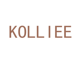 KOLLIEE 第20类家具商标图样