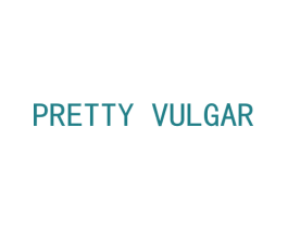 PRETTY VULGAR 第21类厨房洁具商标图样