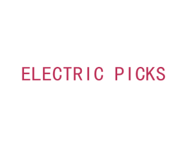 ELECTRIC PICKS 第14类珠宝钟表商标图样