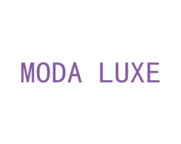 MODA LUXE 第18类皮革箱包商标图样