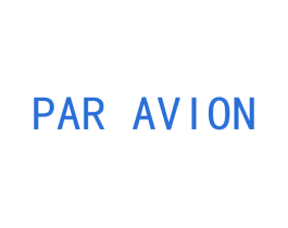 PAR AVION 第30类小食配料商标图样