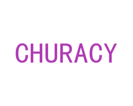 CHURACY 第14类珠宝钟表商标图样