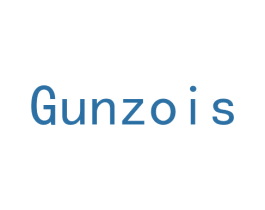 GUNZOIS 第21类厨房洁具商标图样