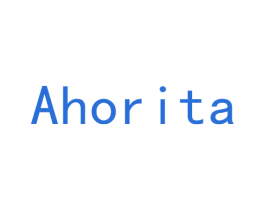 AHORITA 第24类布料床单商标图样