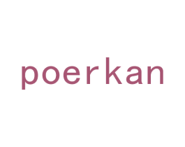 POERKAN 第25类服装鞋帽商标图样