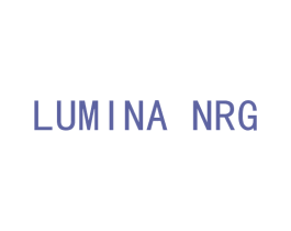 LUMINA NRG 第10类医疗器械商标图样