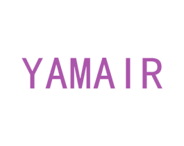 YAMAIR 第10类医疗器械商标图样
