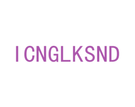 ICNGLKSND 第25类服装鞋帽商标图样