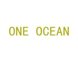 ONE OCEAN 第3类化妆品商标图样