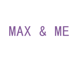 MAX&ME 第3类化妆品商标图样
