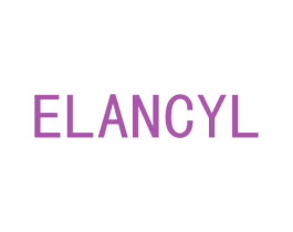 ELANCYL 第5类医药商标图样
