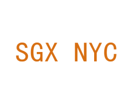 SGX NYC 第3类化妆品商标图样