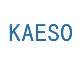 KAESO 第3类化妆品商标图样