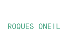 ROQUES ONEIL 第3类化妆品商标图样